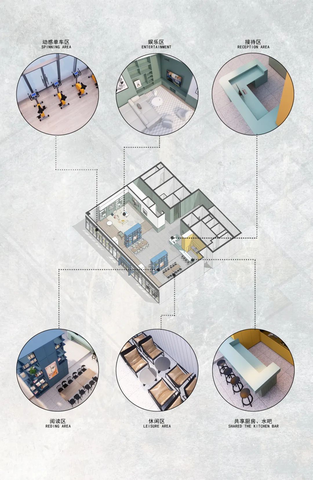 成都天府新区公寓共享大堂 | 超级平常的共享生活空间-26