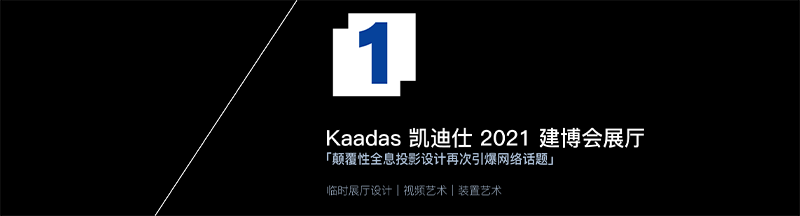 iFLY 深圳·风洞全球会员店丨中国深圳丨inDare 「空间创异®」-41