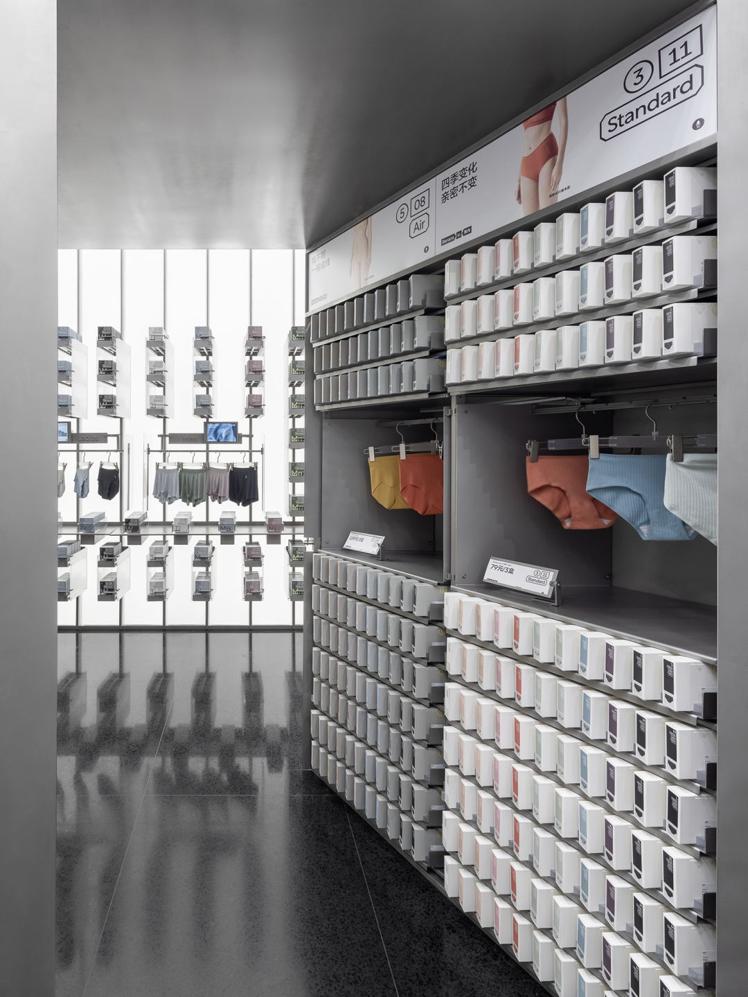 Bananain蕉内深圳万象天地概念店丨中国深圳丨Some Thoughts空间设计工作室-13