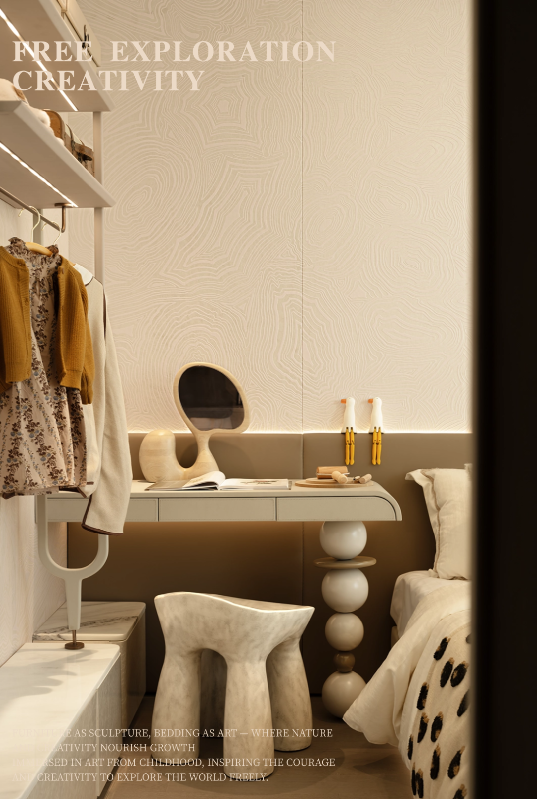 越秀国贸×境之所至 临湖而栖丨靳朝晖设计-57