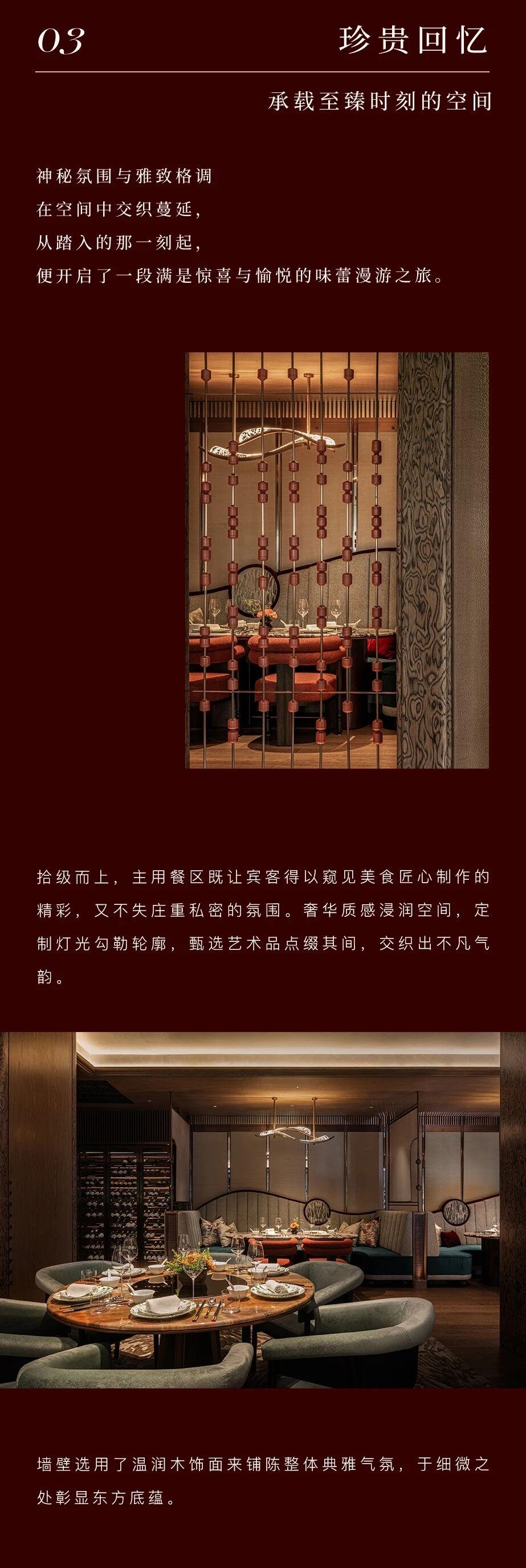曼谷文华东方酒店丨SLD设计-5