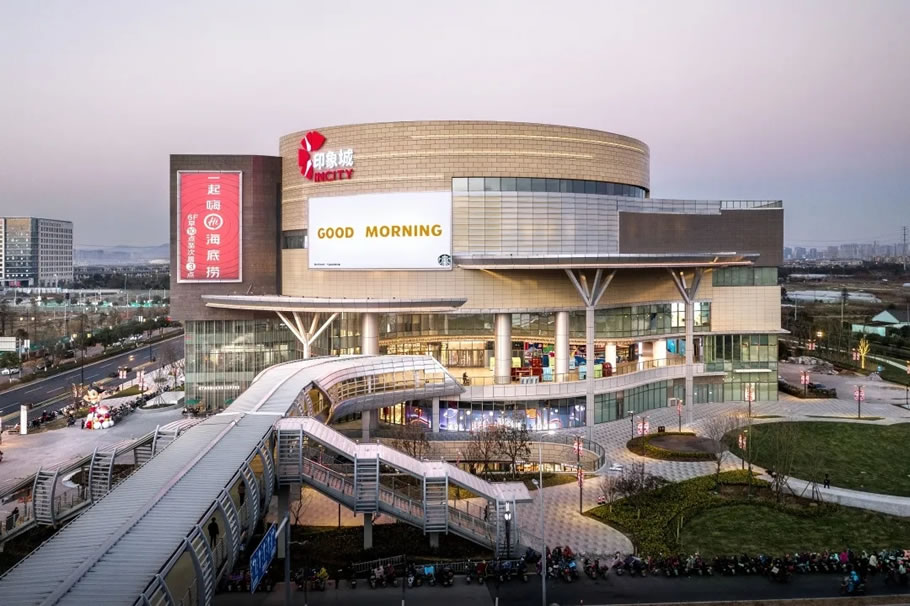 宁波万科海曙·印象城丨中国宁波丨CCDI悉地国际·腾远AT工作室-26