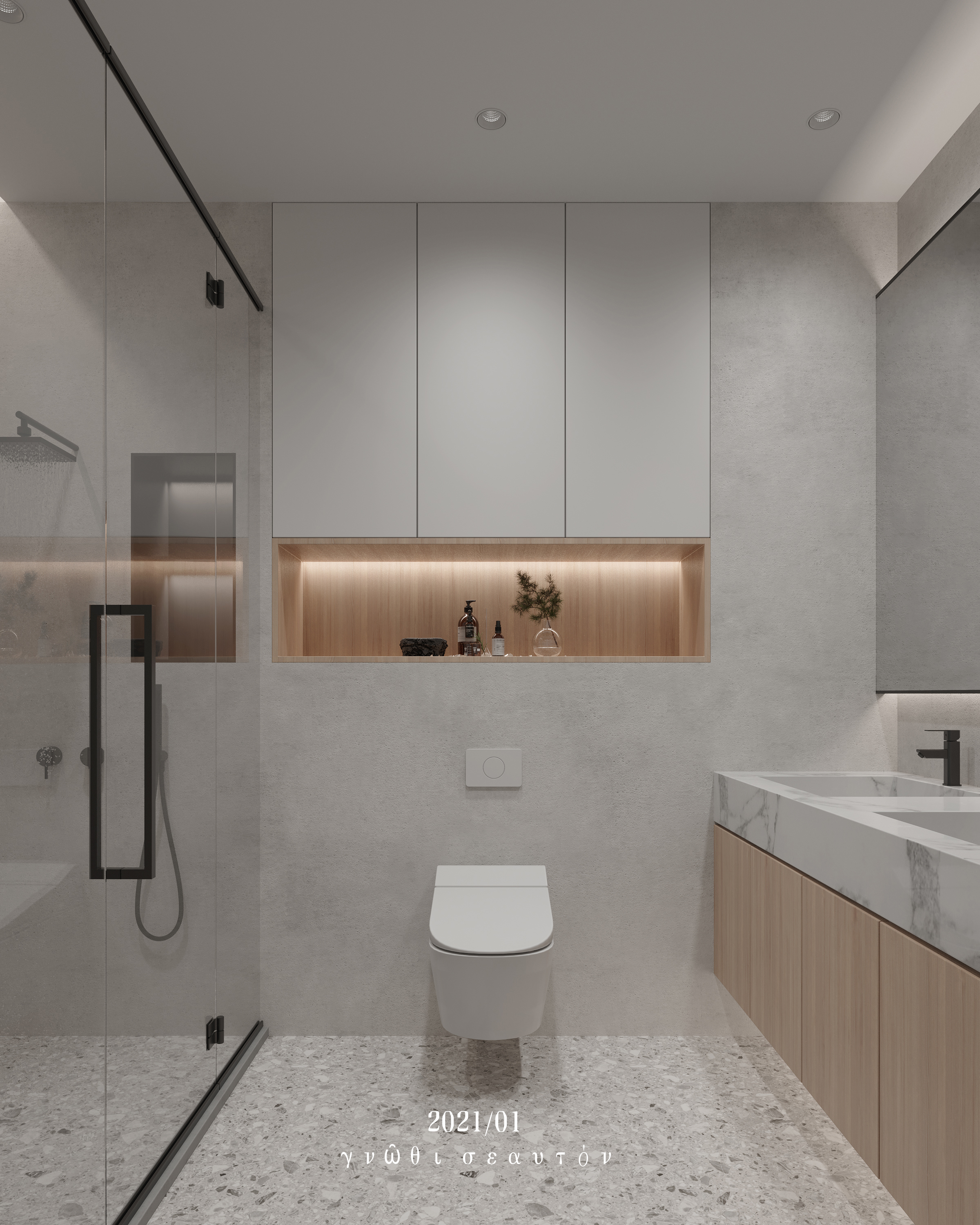 和光尘越 | 温柔世界的室内设计解读-18