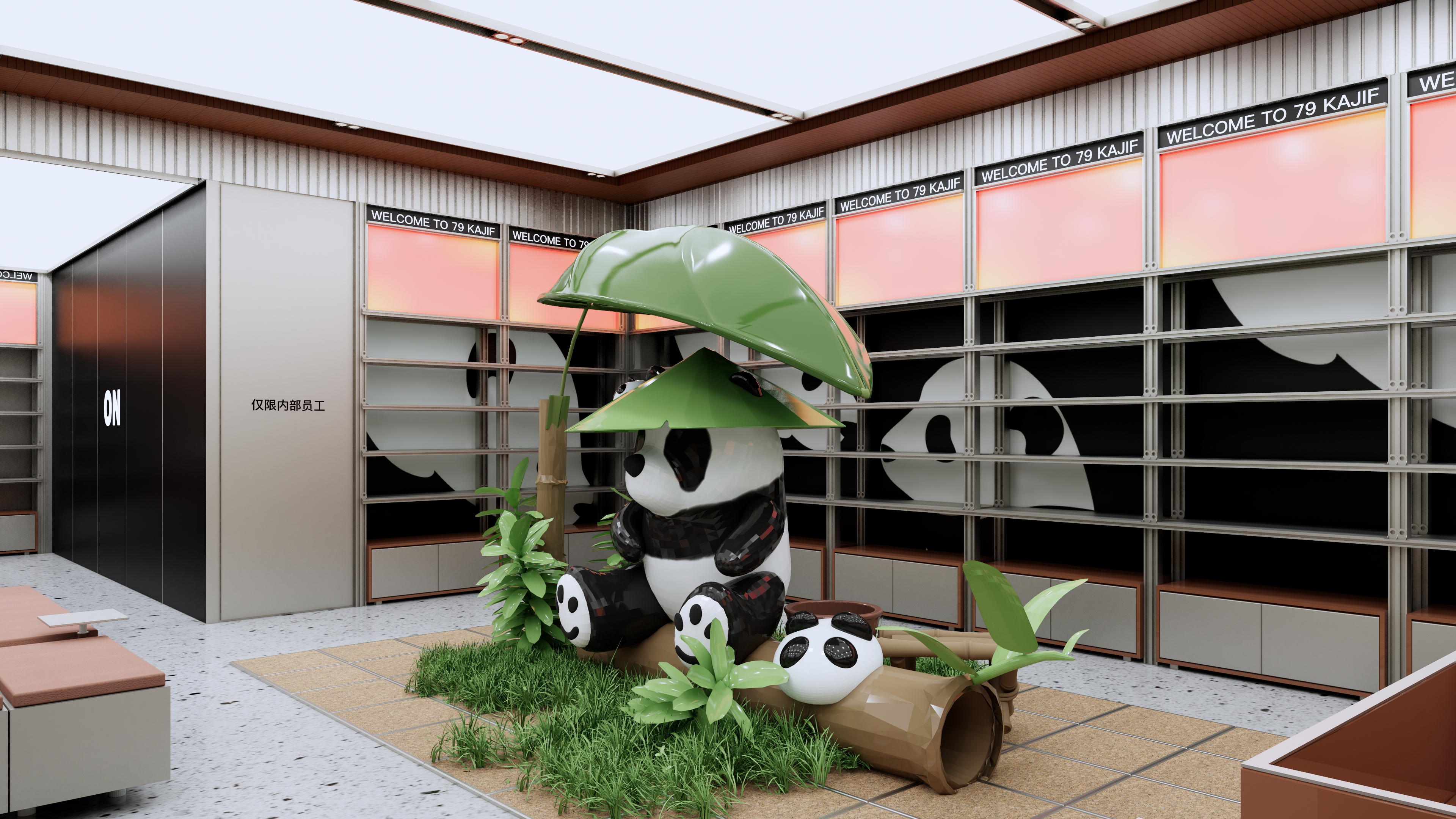 79 KAJIF .Space Design -7