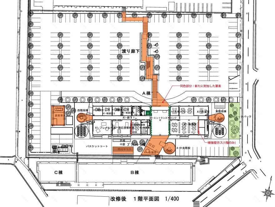 大分県教育センター丨日本大分丨意匠塩塚隆生アトリエ,结构大賀成典,设备AES设计,SK设计-43