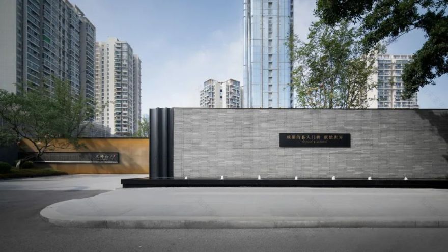 “巴适”背后的野心丨成都点将台79号-31