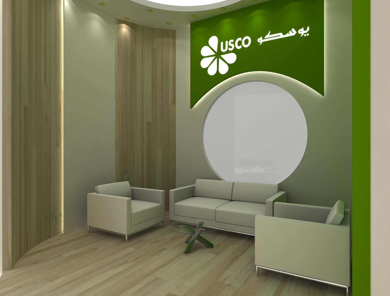 美国农业协议 2016-5