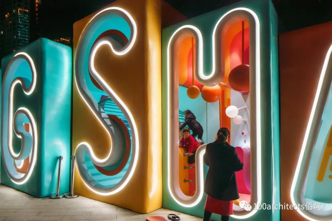 “我爱长沙”公共艺术装置丨中国长沙丨佰筑建筑设计咨询(上海)有限公司-24