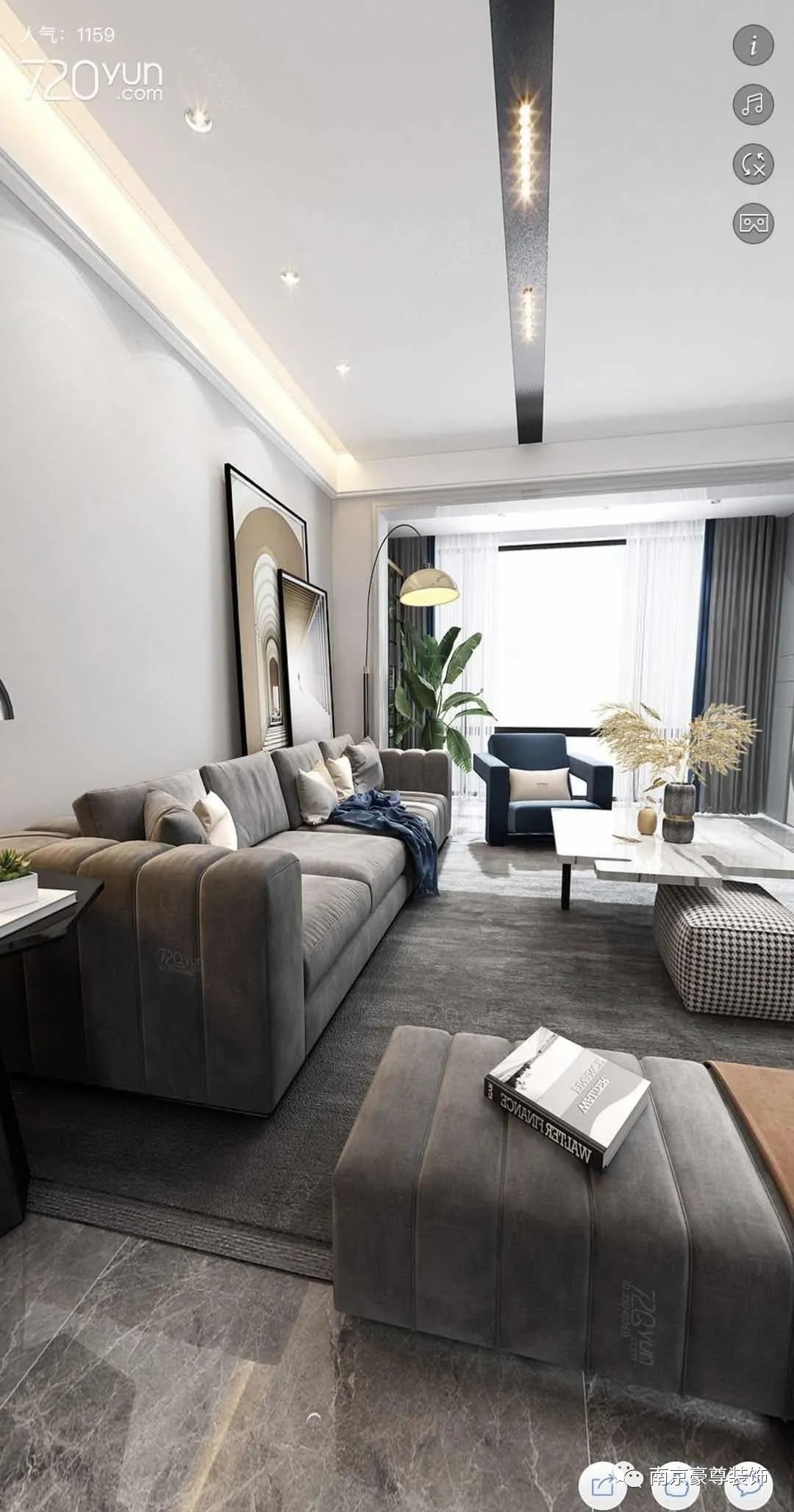 万达荣府豪尊装饰设计实景对比,尊贵尺度诠释舒适生活-37