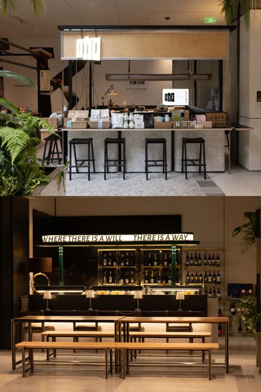 355㎡:大尺度下的关系张力-33