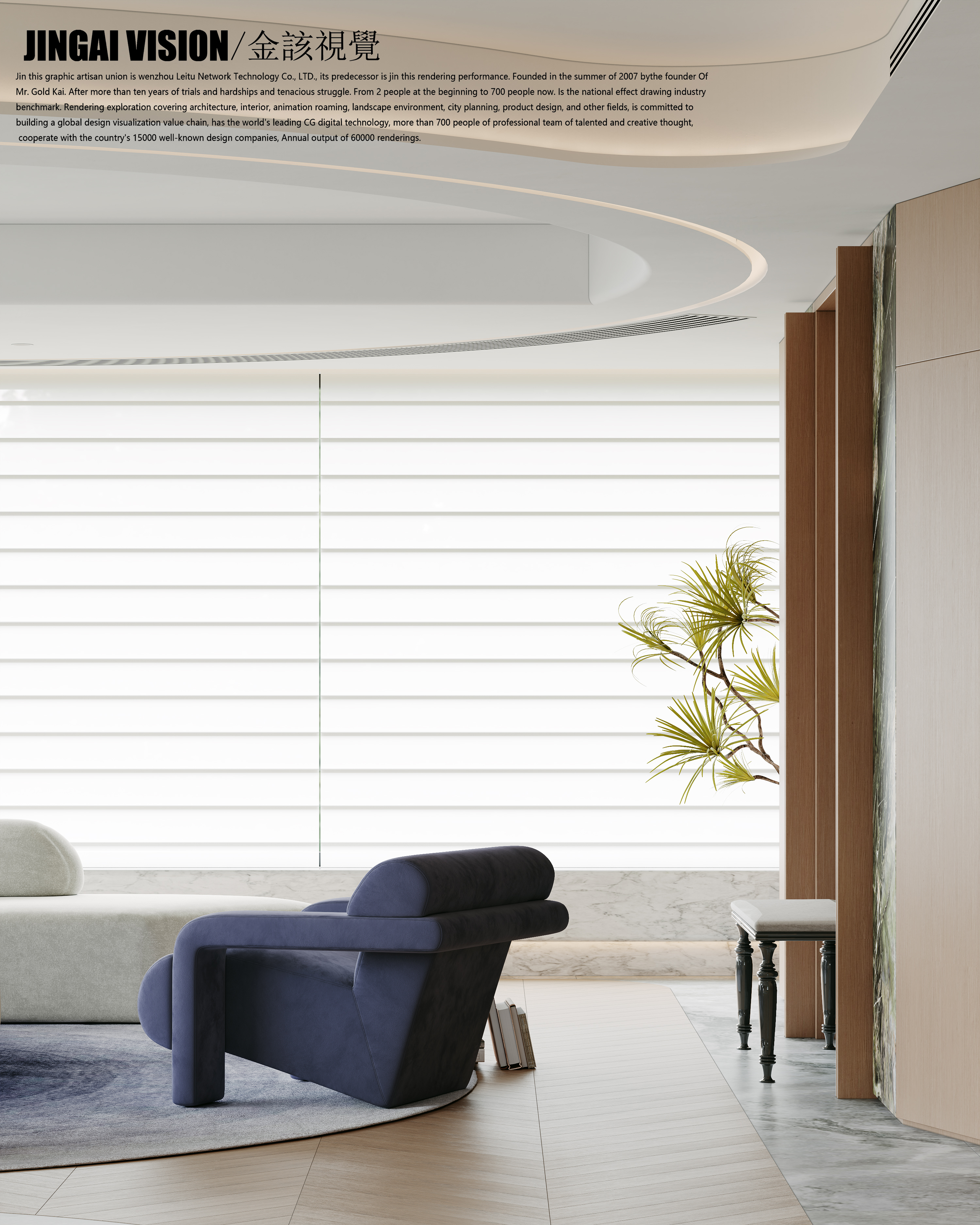 GD启X真22汀澜W1鸣翠-19