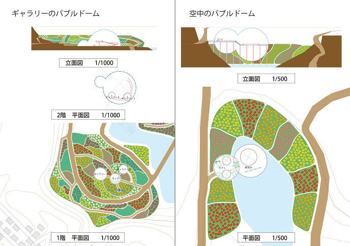 花葬:(旧)柳沢研究室|名城大学理工学部建築学科-10