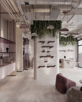 穿孔沙龙丨Shrouk Elsayed