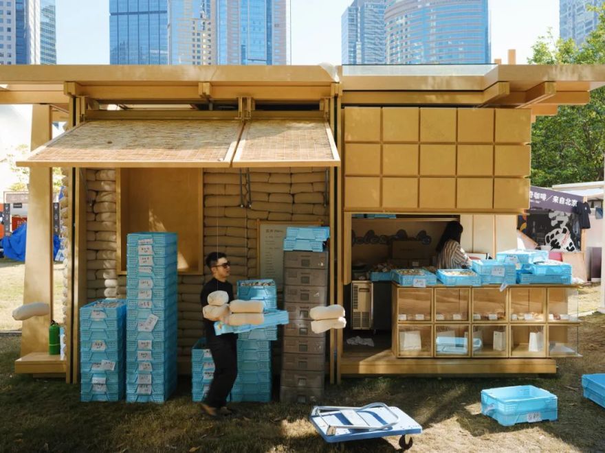 CycleCycle 巡游亭丨F.O.G. 建筑事务所-59