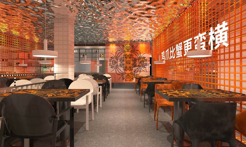 蛮横鸡爪煲连锁设计丨中国北京丨与么设计-6