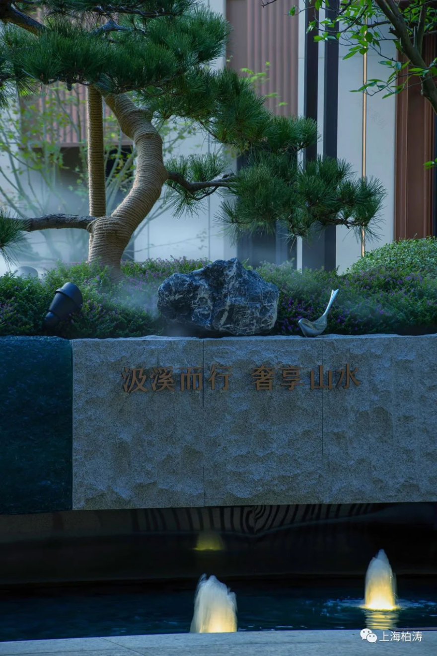 红星慈溪·上河檀府丨中国浙江丨上海柏驰景观规划设计有限公司-33