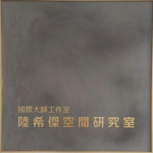 发光体 | 环艺毕设展的两极对话-55