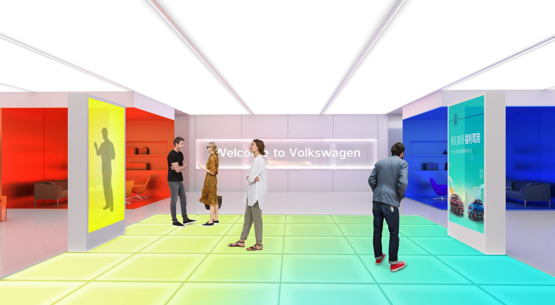 2022 VOLKSWAGEN COLOUR LAB-17