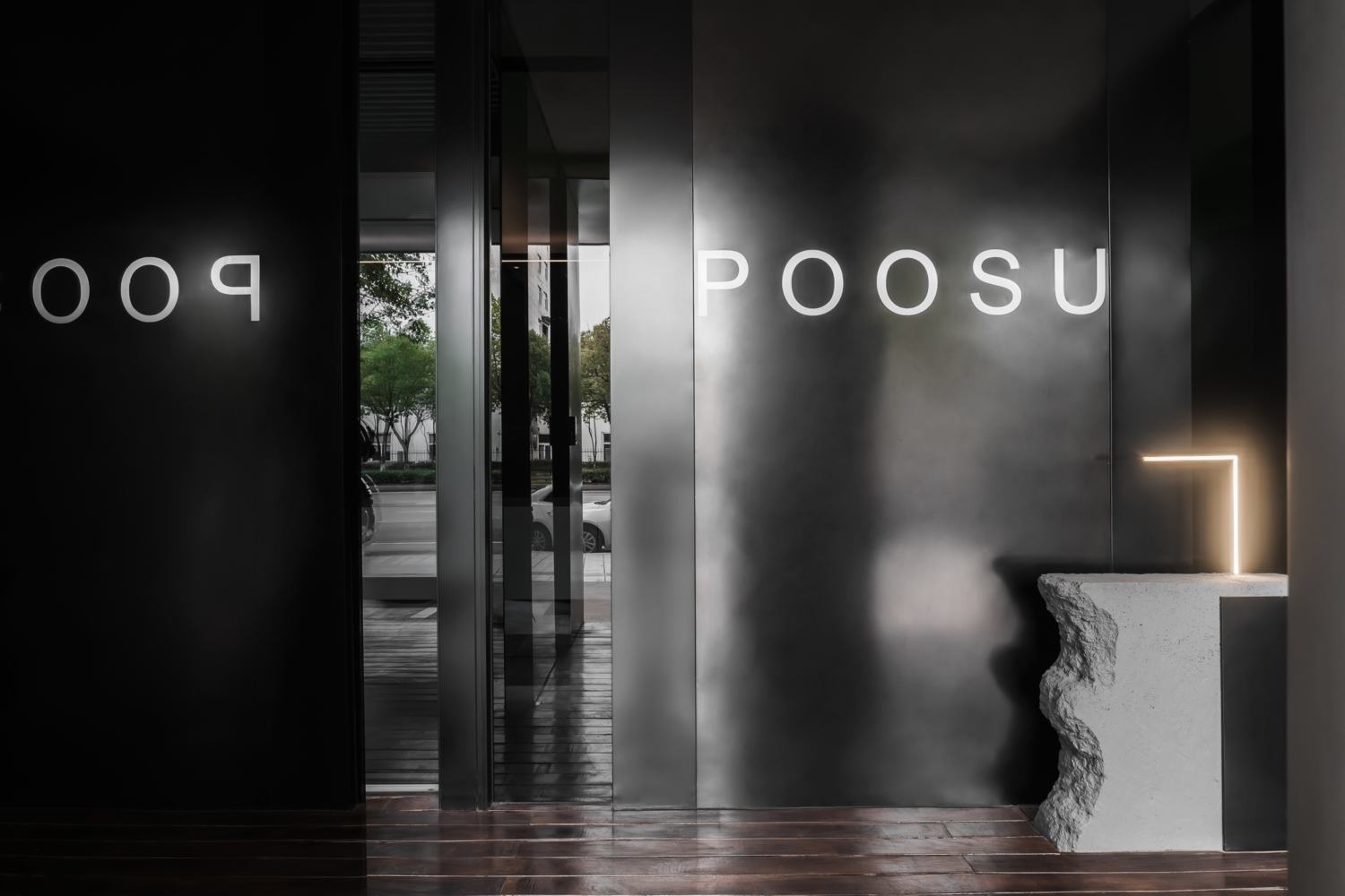 绿光森林 POOSU 全屋定制展厅丨FF 设计工作室-8