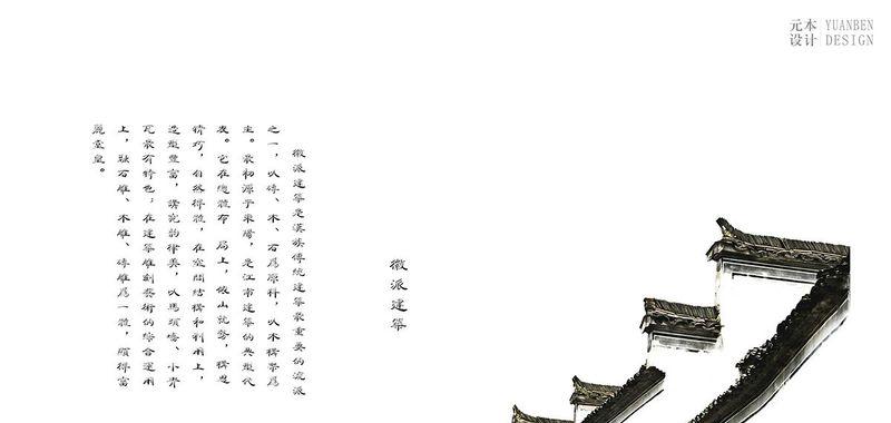 茶缘聚茗仕会所-3