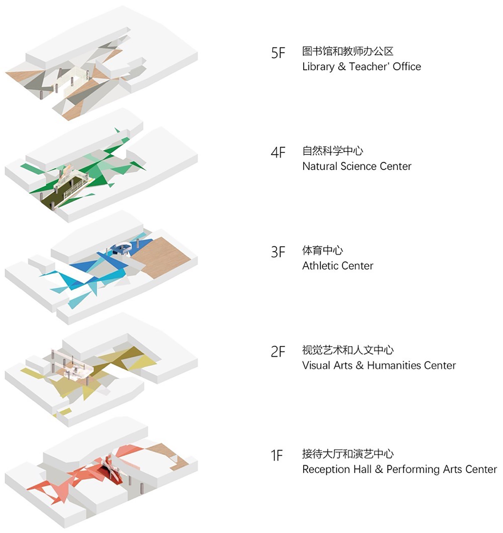 润唐中学丨中国河北丨和立建筑实践-55