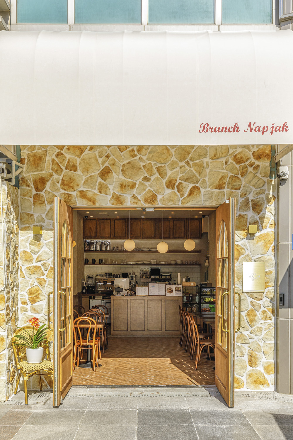 12 平温馨舒适餐厅翻新设计-17