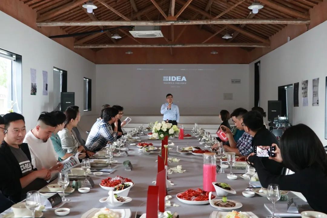 40UNDER40 宁波思想会 | 设计茶访,碰撞思维-89