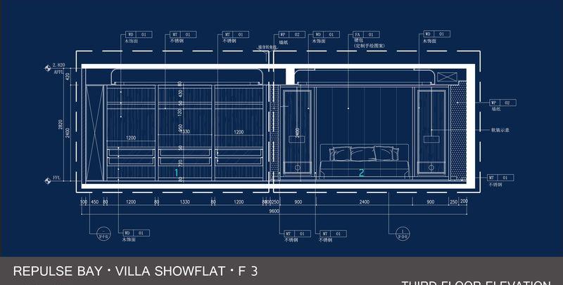 隐生活方式·浅水湾中式别墅-34