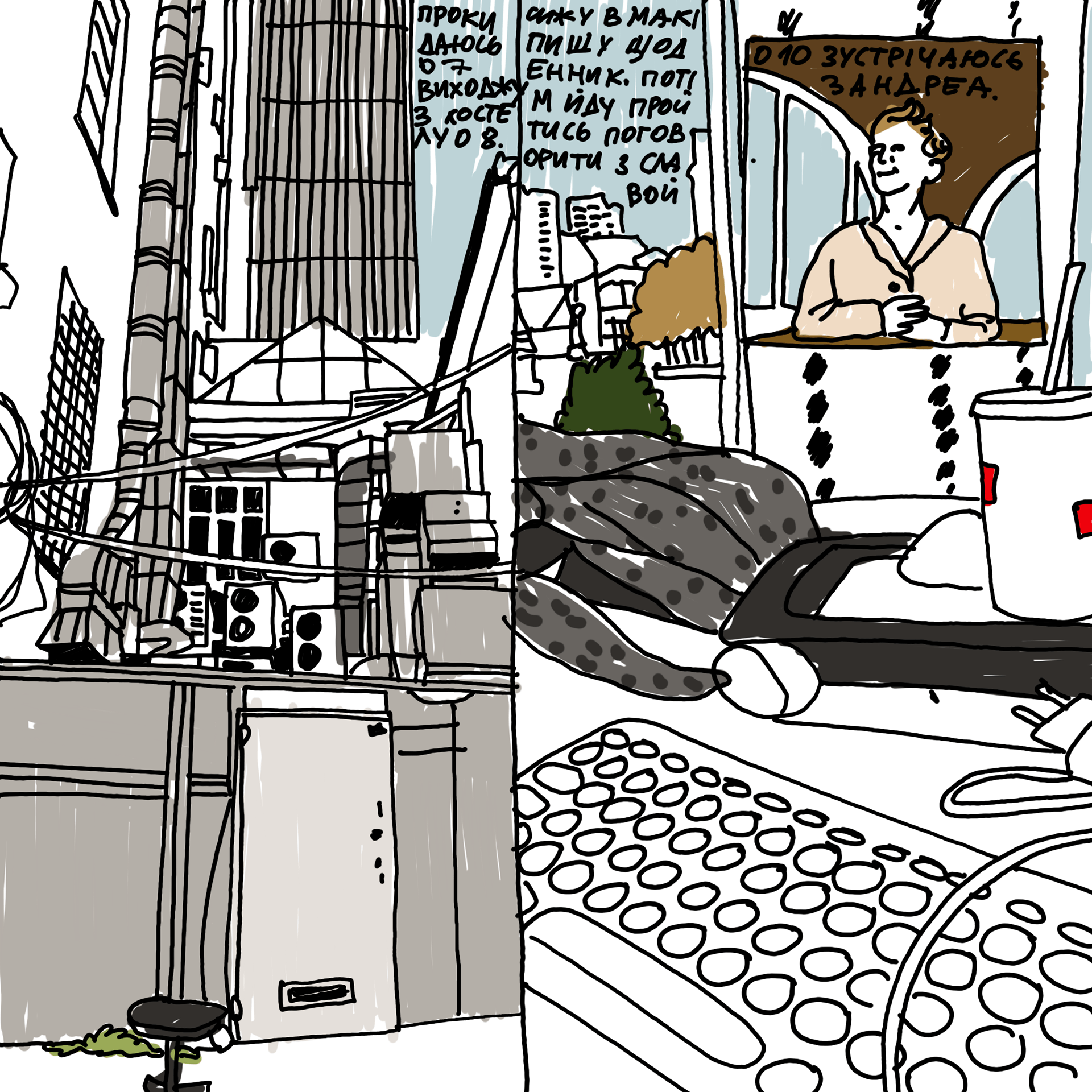 文学实验室23 24丨信息不足-194