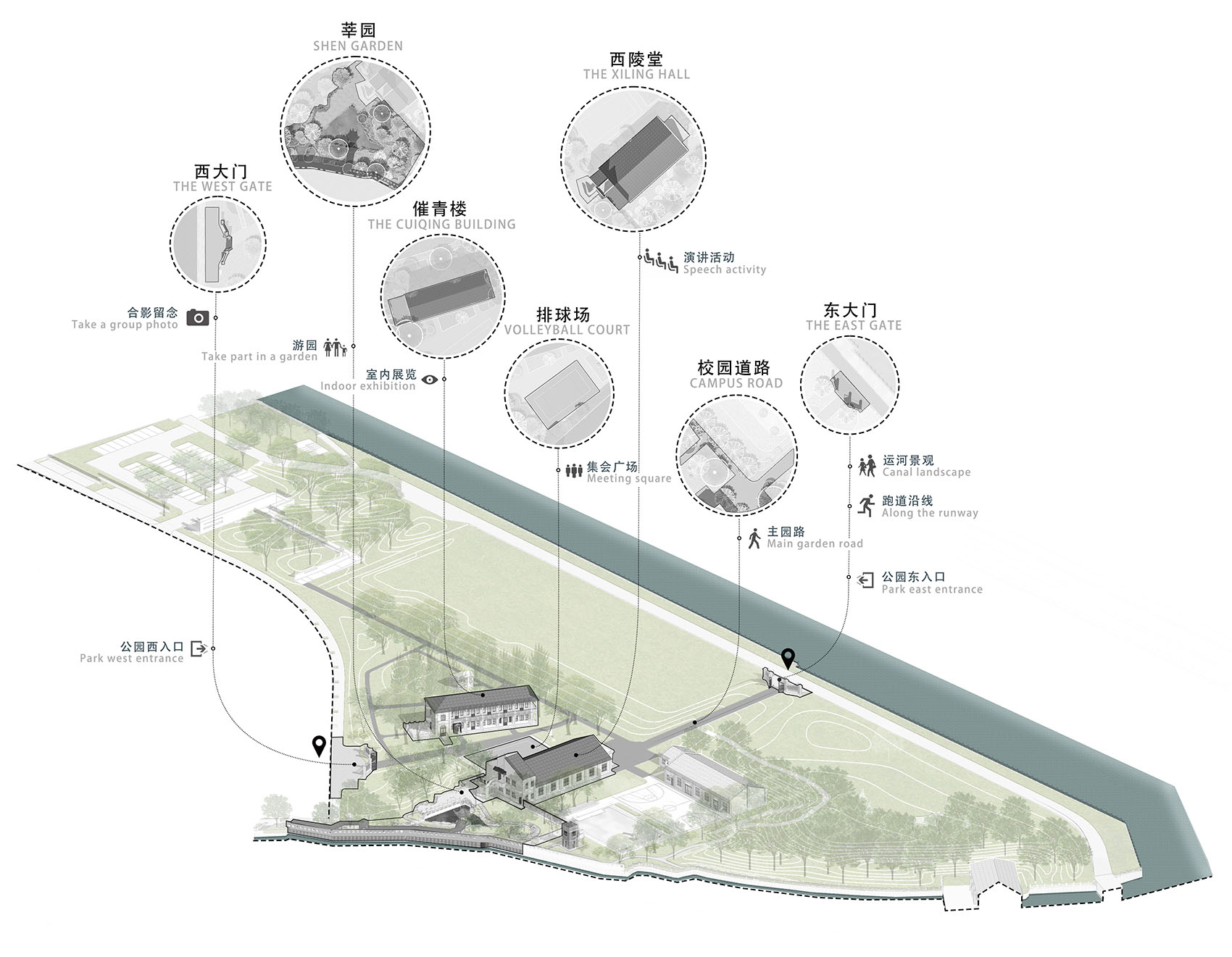 苏州市浒墅关大运河蚕桑学校旧址文化公园（西陵堂公园）景观设计项目丨中国苏州-32