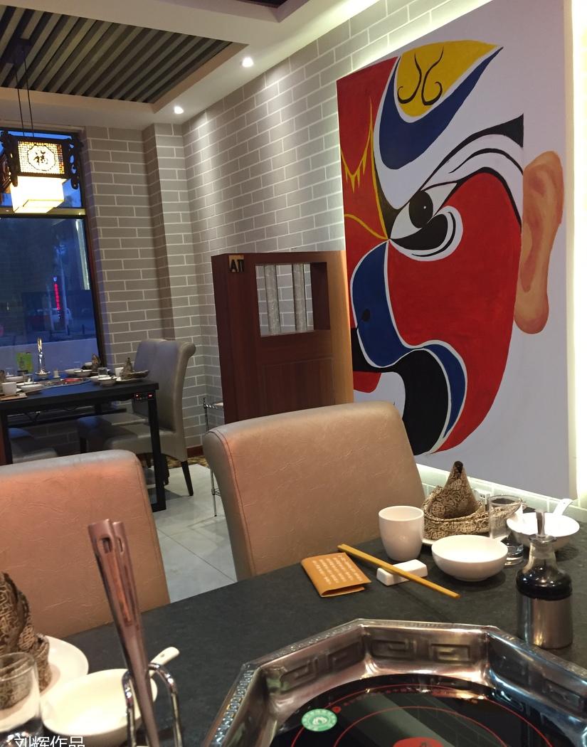 济南章丘森林雨火锅-8