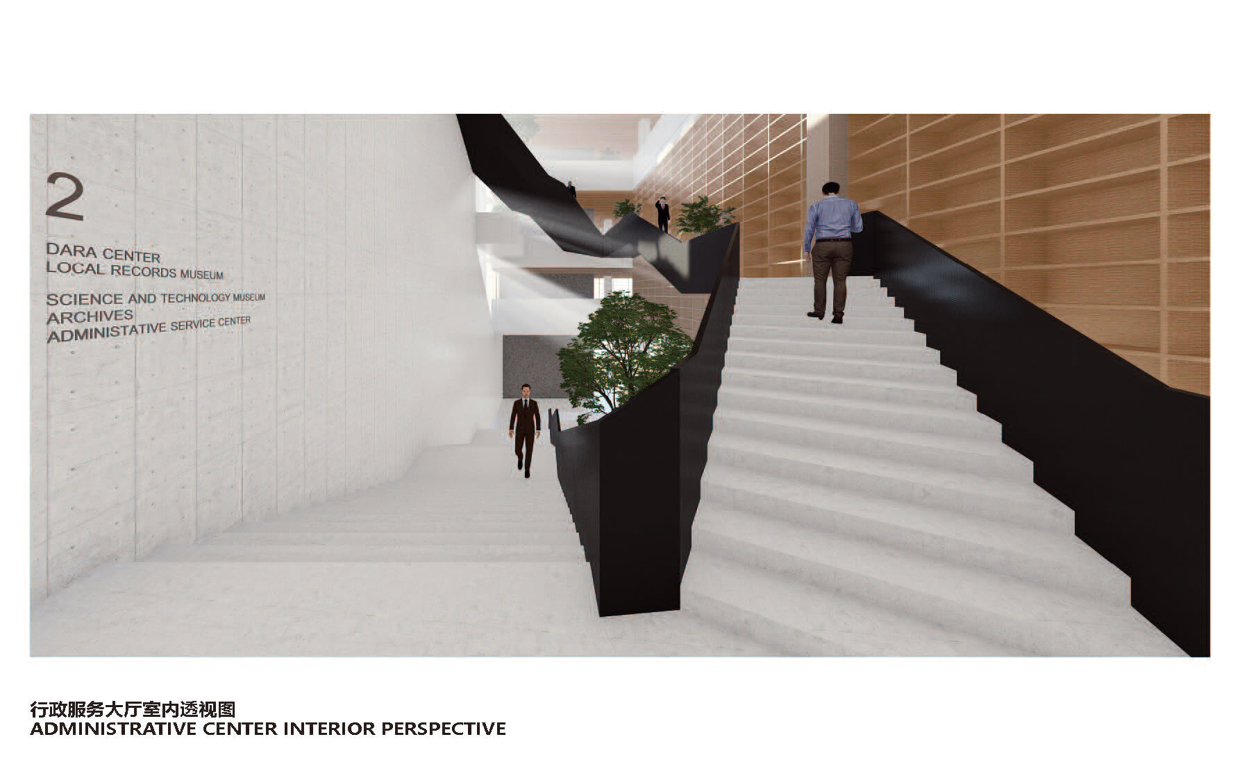 大鹏公共事务中心概念设计竞赛项目丨中国深圳丨CUBE,TALLER Architects-28