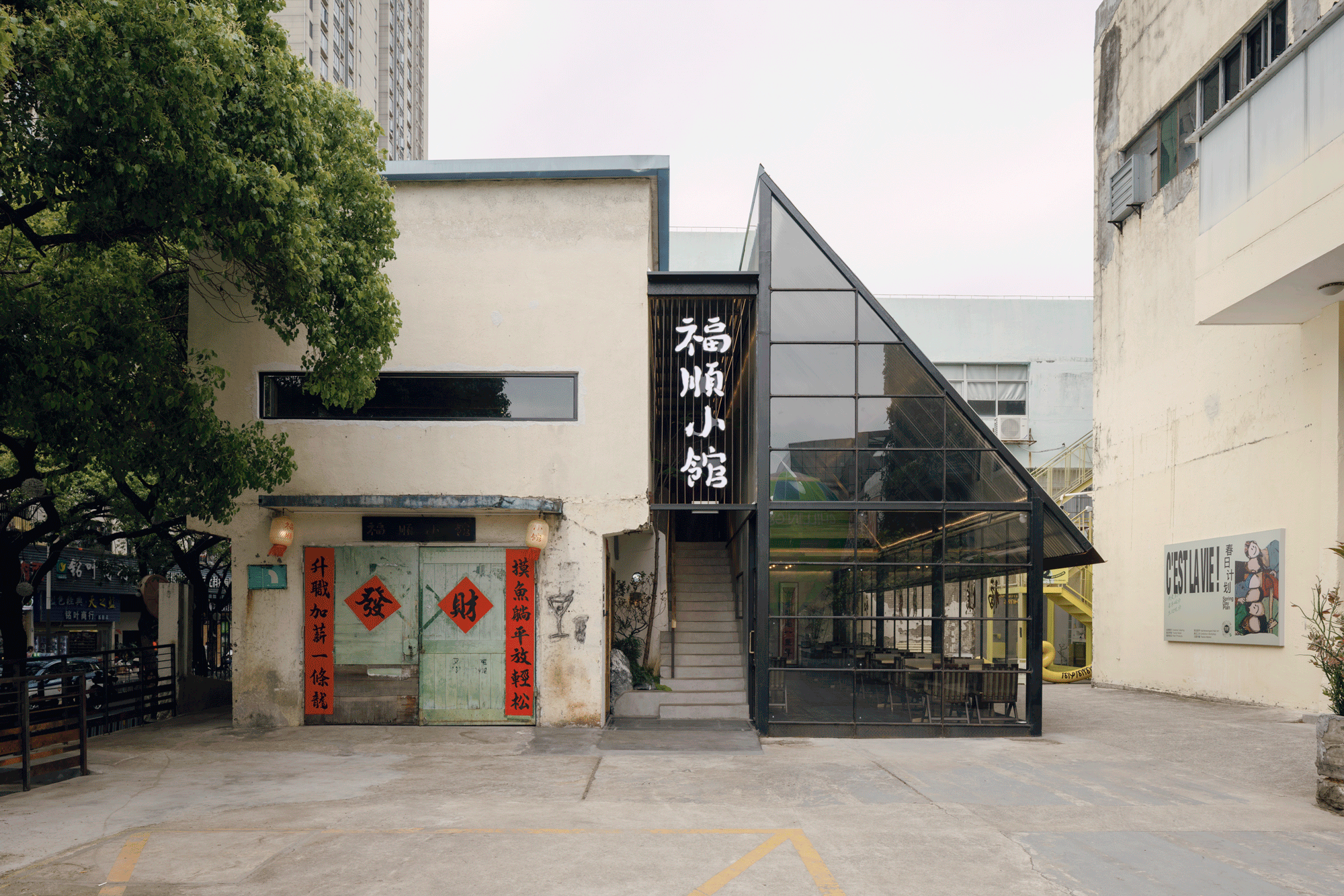 福顺小馆丨中国深圳丨如室建筑设计事务所Ruhaus Studio-11
