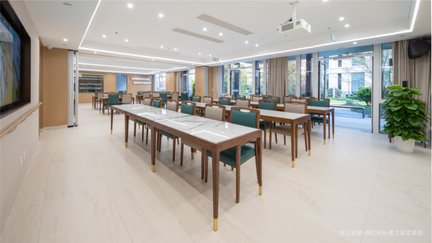 细节曝光!滨江和家·御虹府长者之家全揭秘~-38