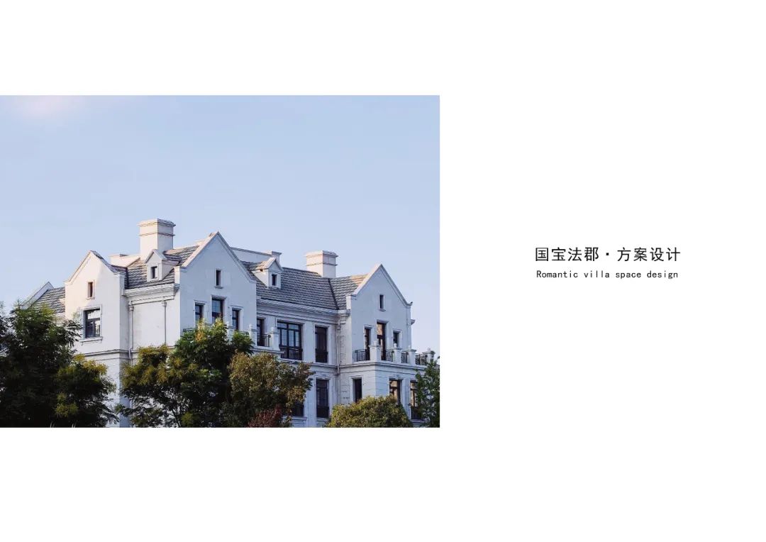 洛阳国宝花园别墅丨中国洛阳丨洛阳市洛龙区无间空间设计工作室-6