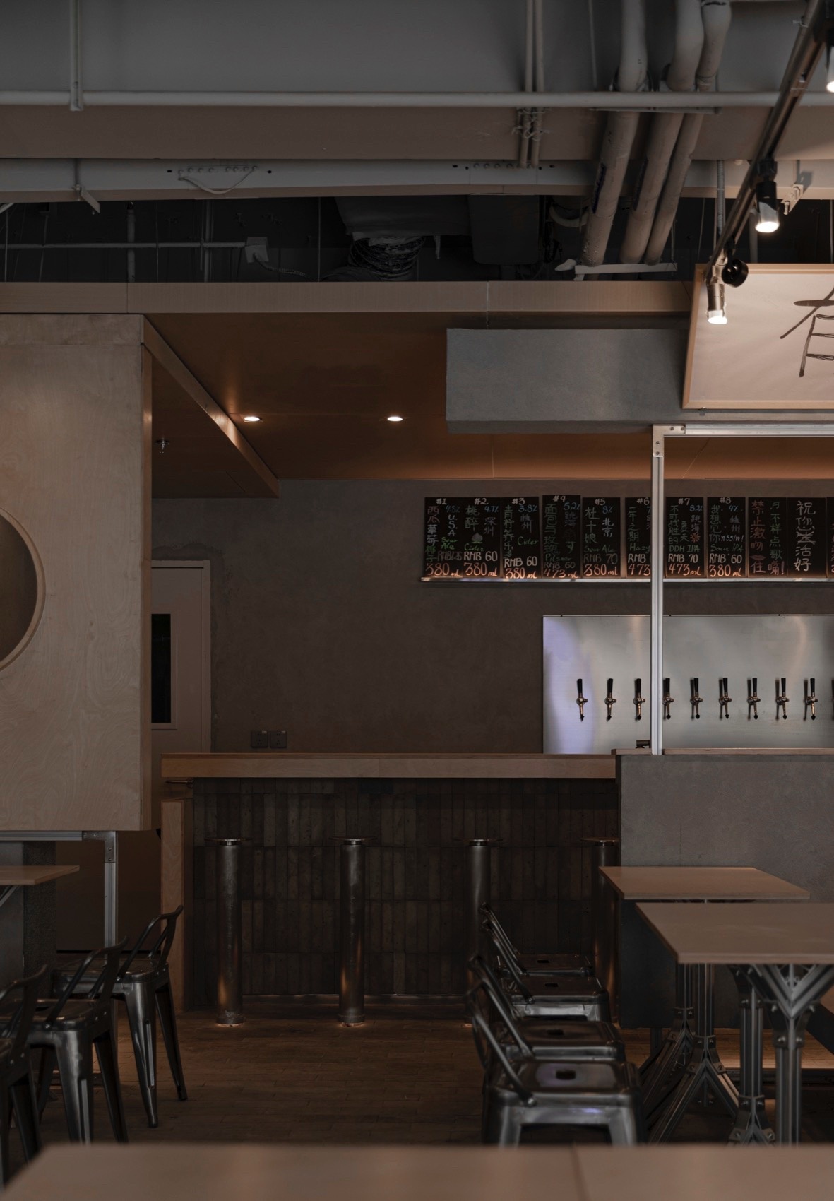 跳海酒馆凤凰里巷丨中国北京丨M.S.A.A.不山建筑-35