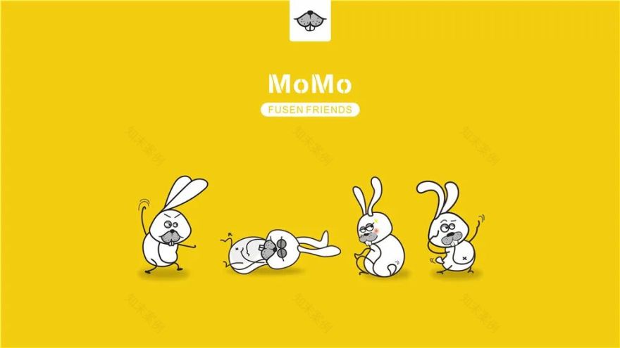 富小森一家吉祥物设计丨中国成都丨素派创意-40