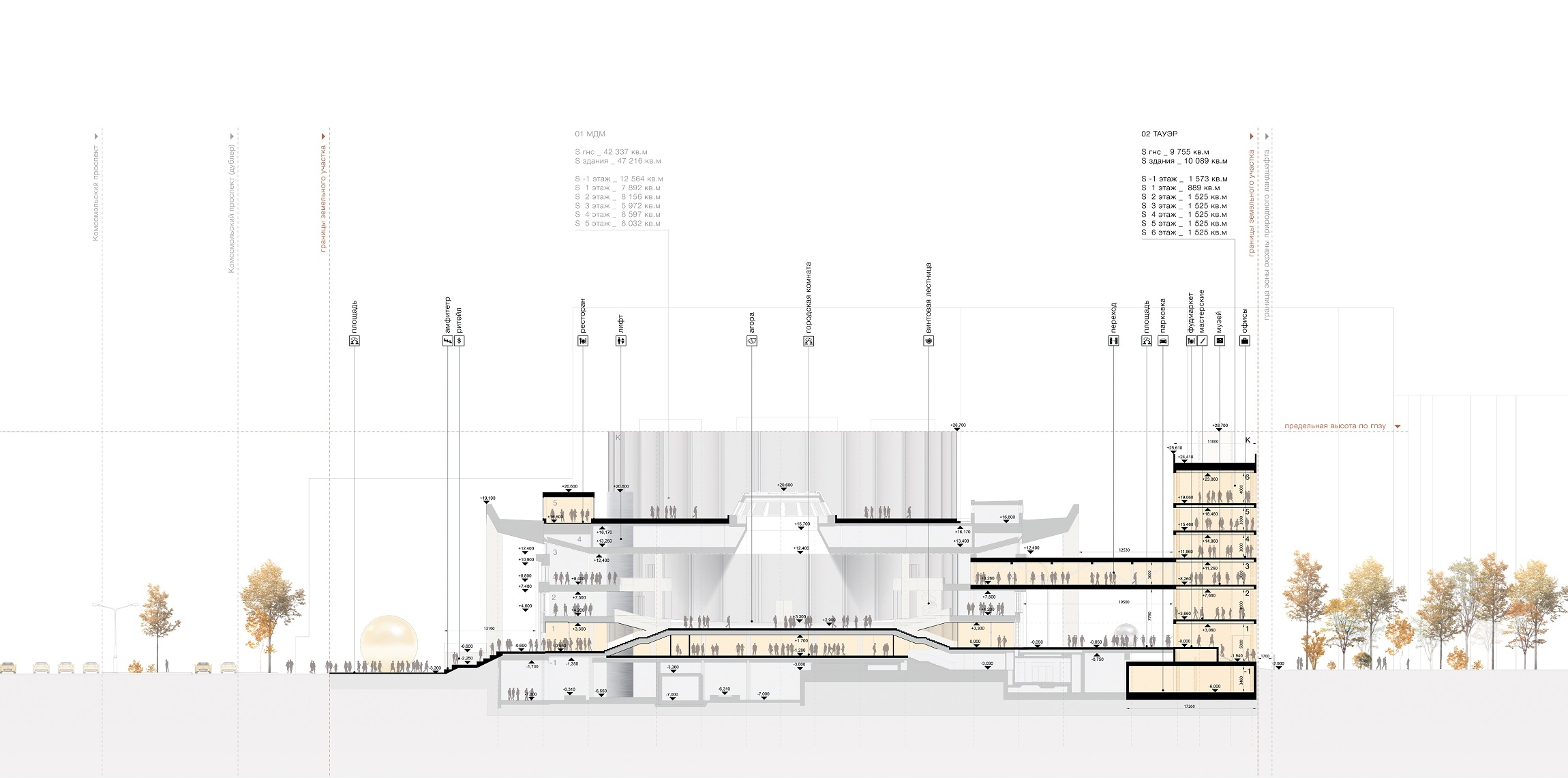 2020 年墙纸设计大赛优秀作品 | 梦幻般的现代家居设计-34