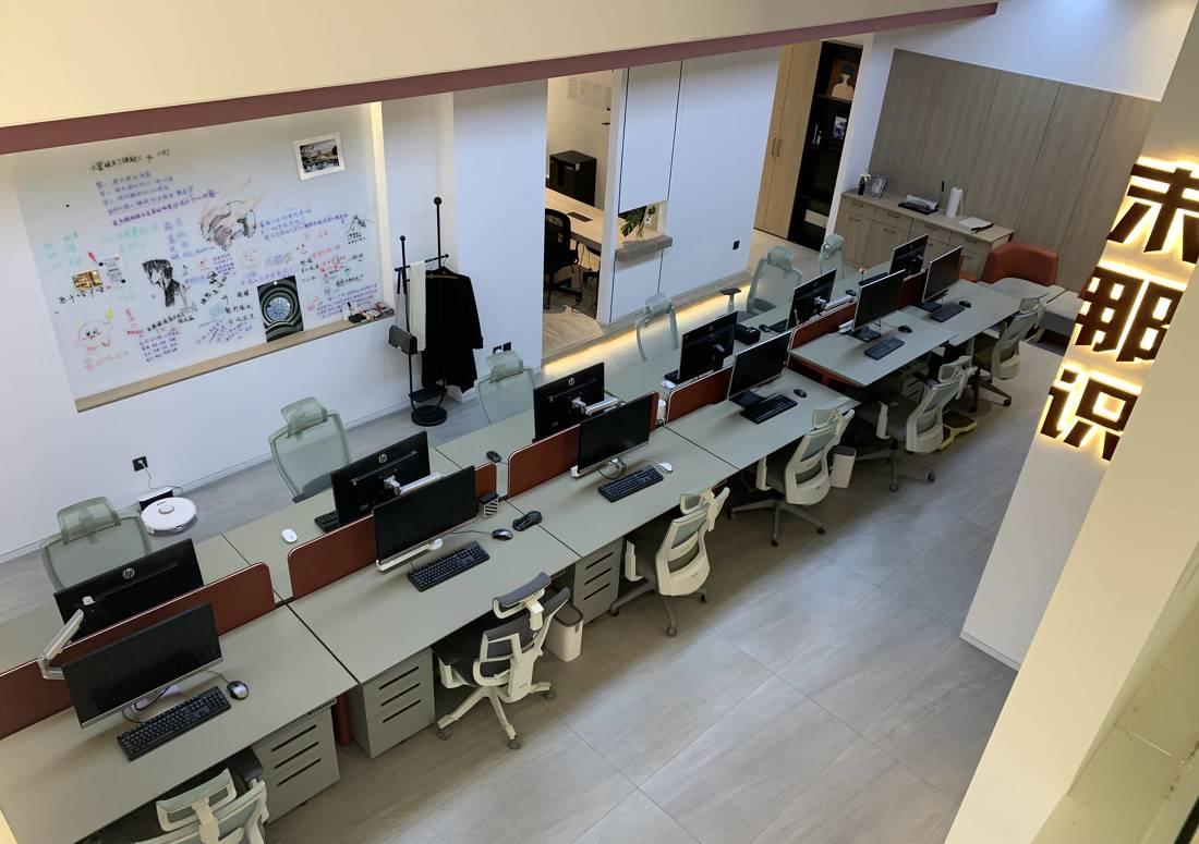 开放协作的办公室设计丨末那识-64