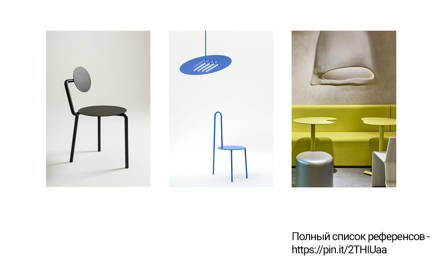 Cafe design + Moodboard-13