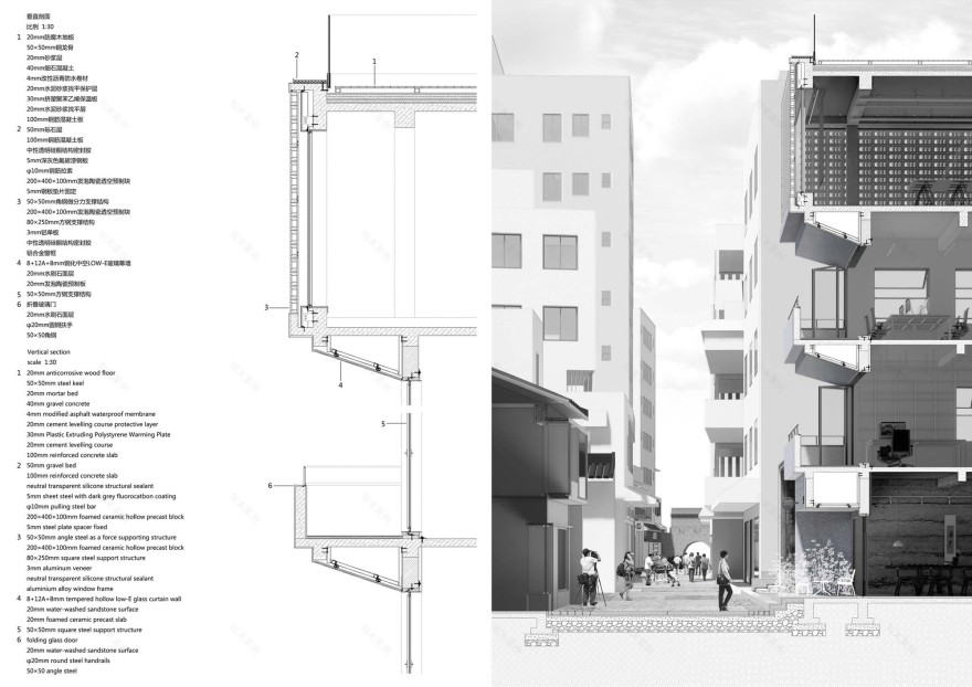 南头古镇 CM 办公室丨中国深圳丨CM Design-59