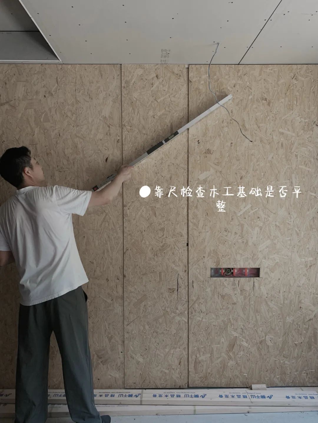 爱家华府全案落地实景·玫瑰窃贼丨中国湖州丨龙庭设计-72