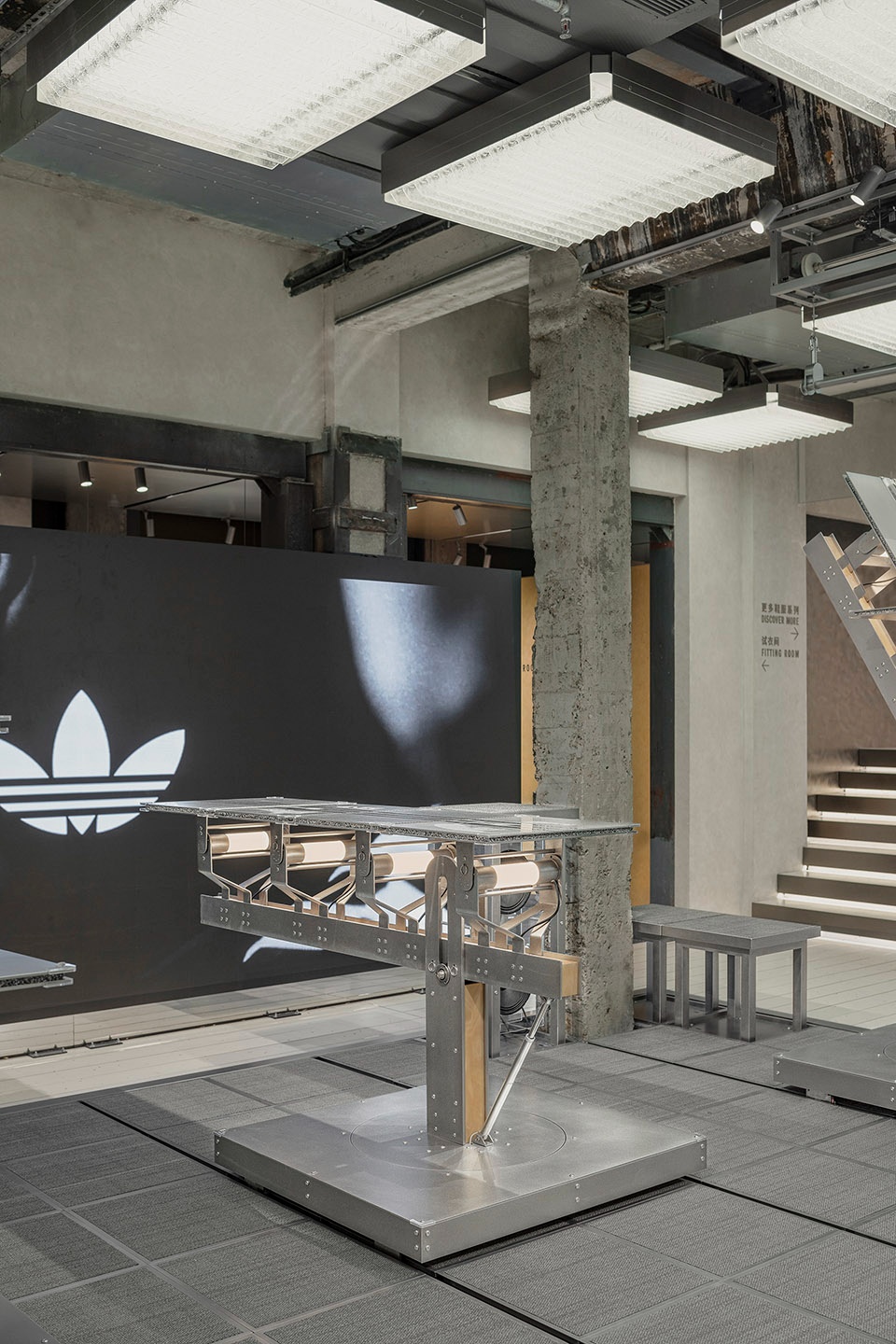 ADIDAS ORIGINALS安福322旗舰店丨中国上海丨東木筑造,TO ACC-33