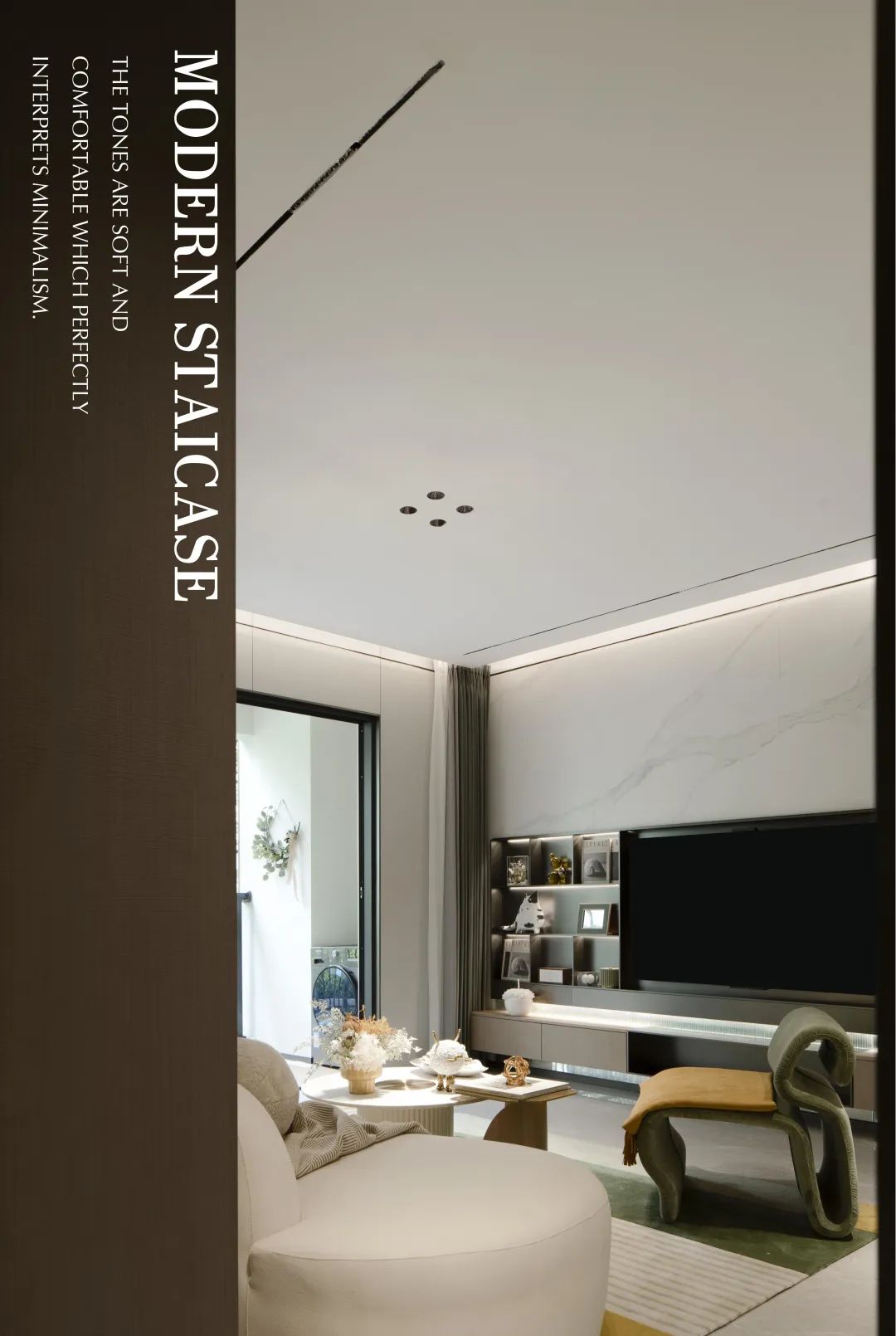 春日绿影，追光而居 | 上森设计最新力作-7