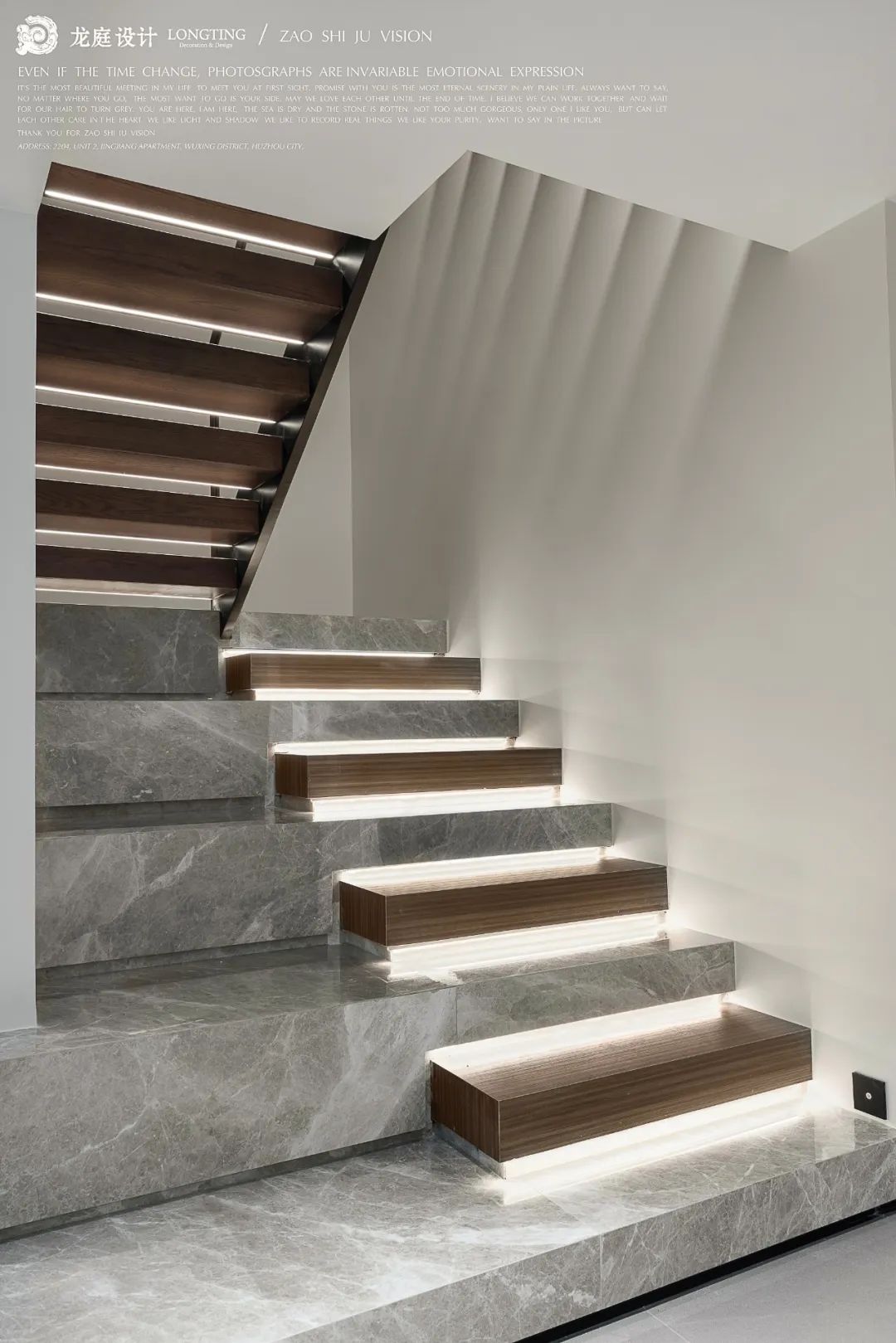 西山宸院落地实景丨中国湖州丨龙庭设计-12