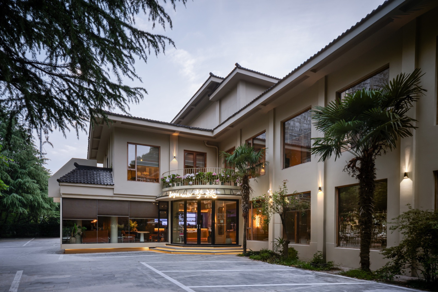 梦桃复兴北路店丨中国嘉兴丨叁与山设计事务所-3