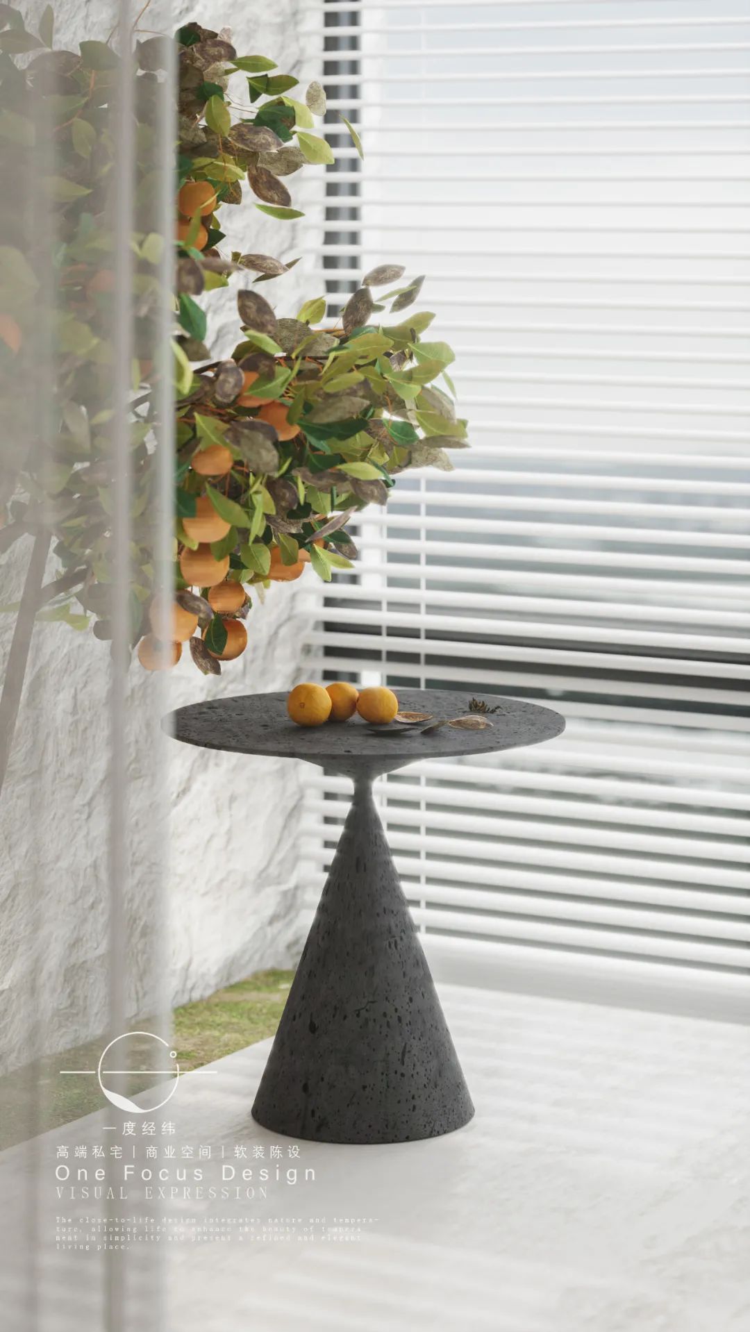 星航华府二期·简约艺术空间丨一度经纬设计-18