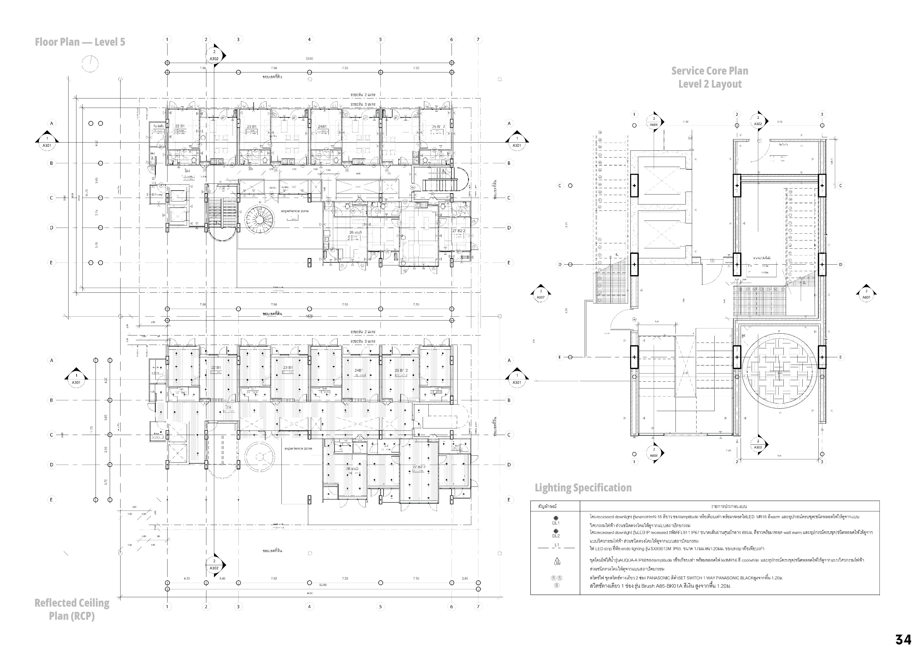 Sarawin_Kanchanagama _Architecture_Portfolio_2020-2025-37