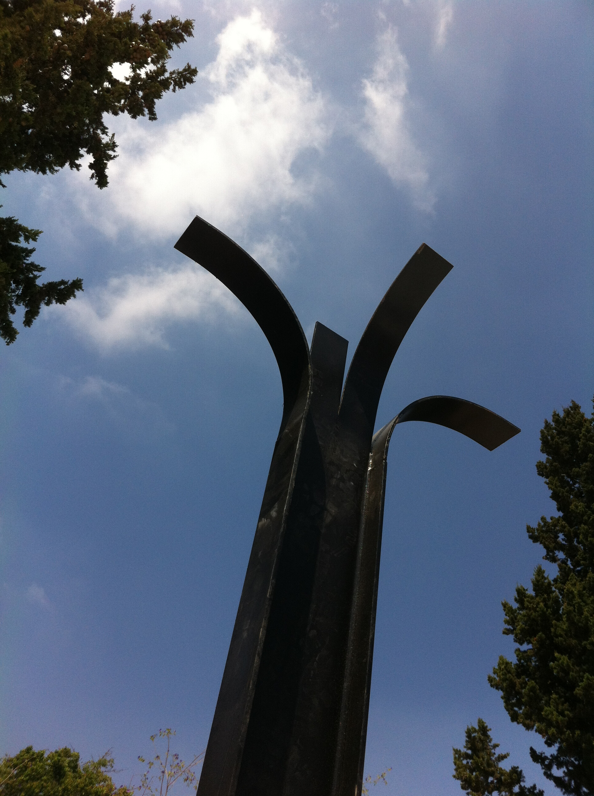 Tzur Moshe Kofinas 咖啡馆-21