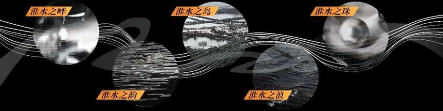 蚌埠奥莱当代城 MOMΛ丨中国蚌埠丨QIDI 栖地设计_臻朴事业部-9